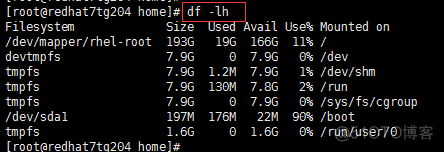 linux 查看硬盘使用情况_文件系统