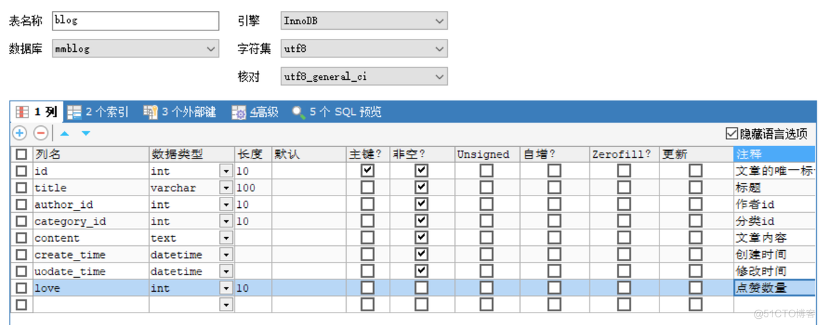 MySQL_java_71