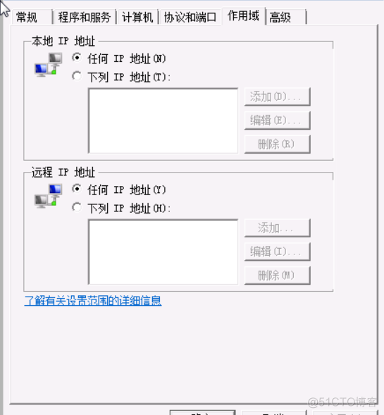 防火墙实验_ip地址_09