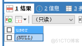 MySQL_数据库_27