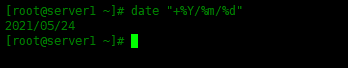 8个Date命令使用示例_linux_12