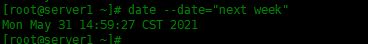 8个Date命令使用示例_linux_08