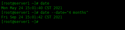 8个Date命令使用示例_linux_10