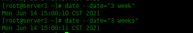 8个Date命令使用示例_linux_09