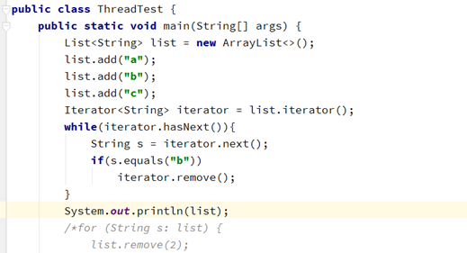 ConcurentModificationException异常_Java开发_06