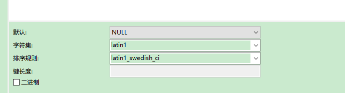 mysql left join优化 left join查询慢_响应时间