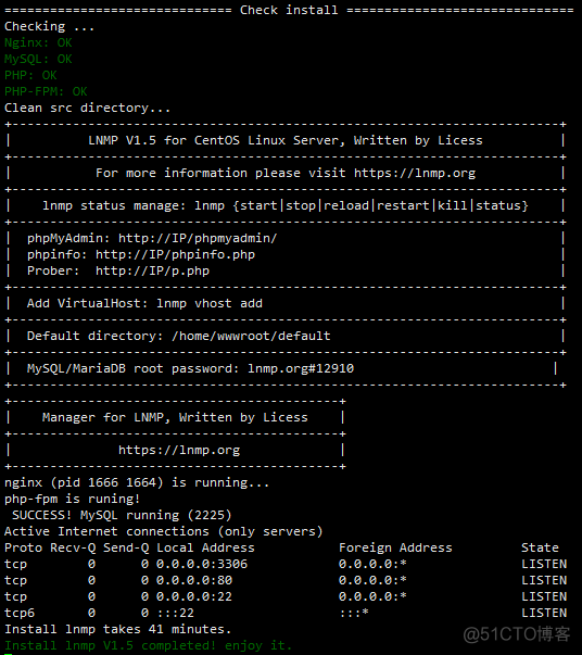 一键安装包安装lnmp_mysql_09