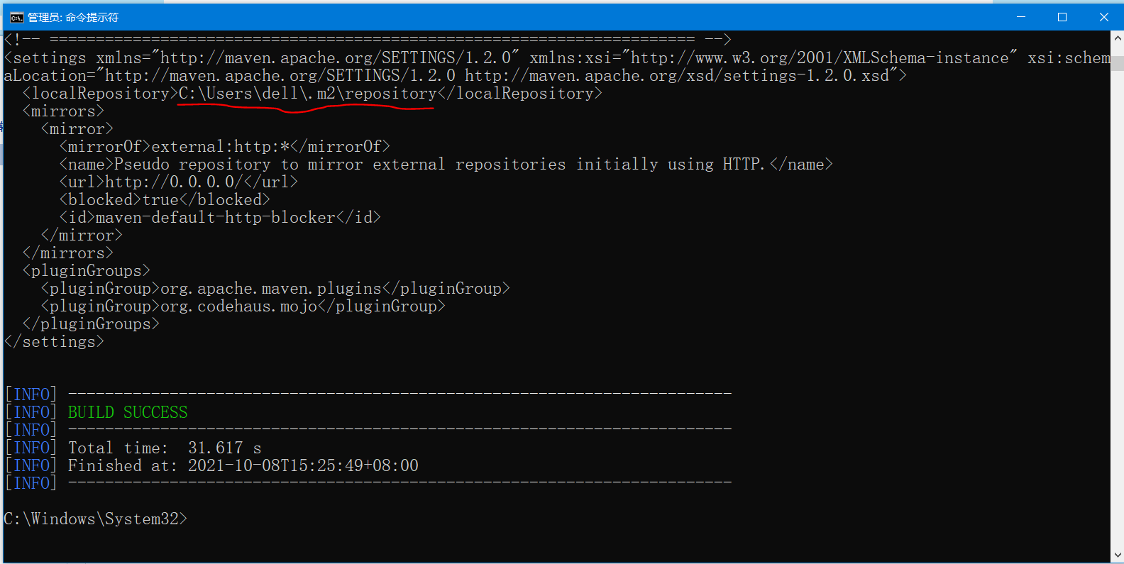 Idea的Maven配置_命令提示符_03