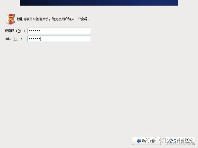 Linux操作系统安装 | CentOS_centos_11