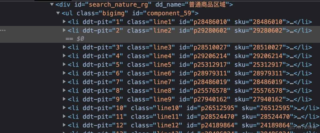 Python入门买哪本书？分析6000本Python书籍告诉你答案！_数据挖掘_05