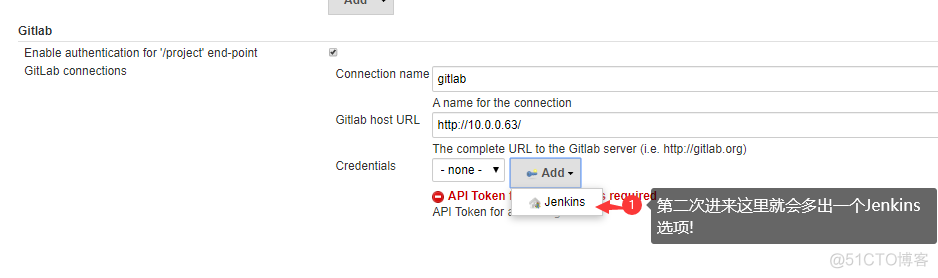 Jenkins自动化集成_git_08