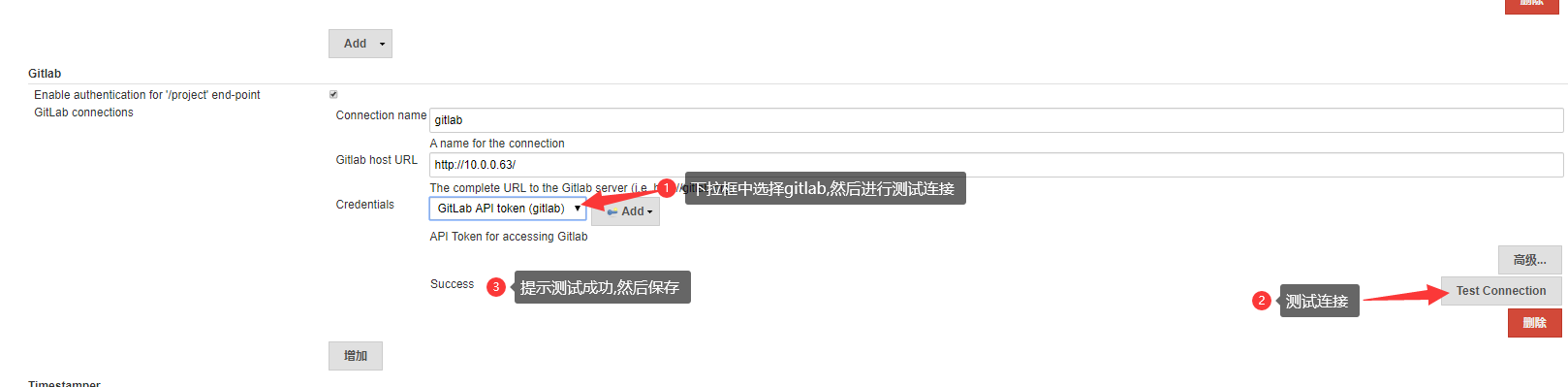 Jenkins自动化集成_修改文件_10