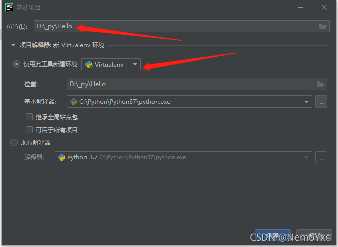 Python 学习笔记（1）—— Hello Python_pycharm_07