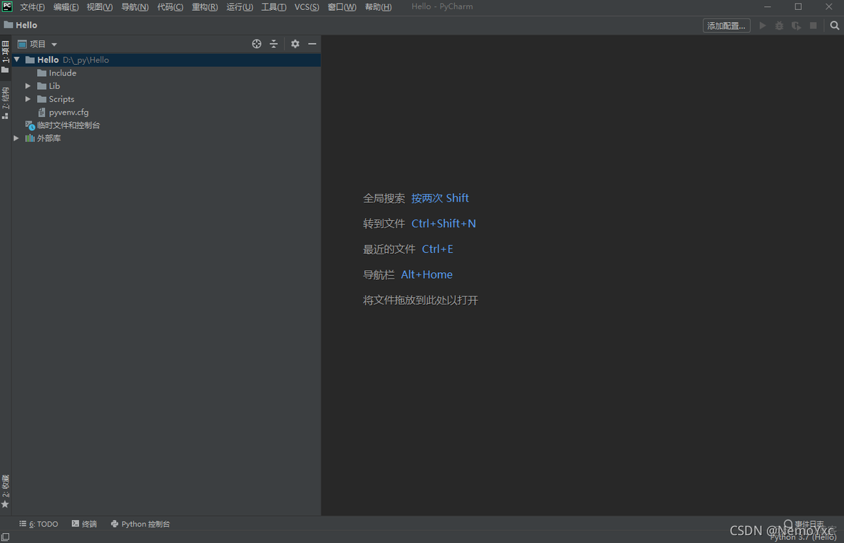 Python 学习笔记（1）—— Hello Python_pycharm_08