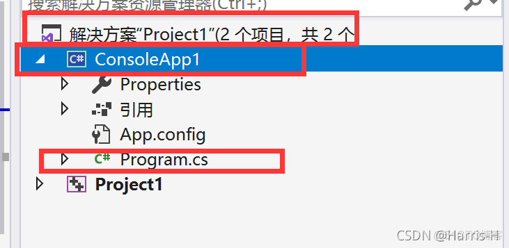 C#光速学习_.net