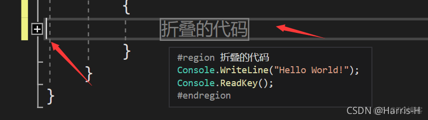 C#光速学习_.net_07