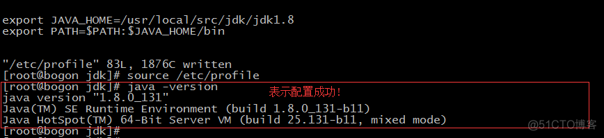 Linux安装jdk1.8和配置环境变量_java_04