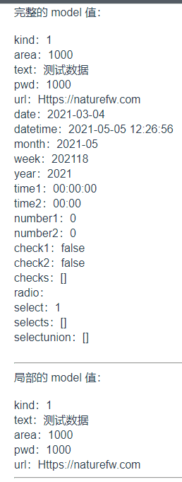 基于 el-form 封装一个依赖 json 动态渲染的表单控件_nf-form_12