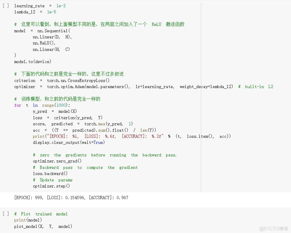 第二次作业_python库_04