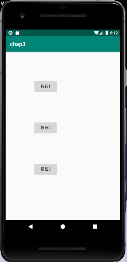 Android studio第3周作业_xml_03