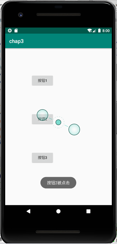 Android studio第3周作业_ios_12