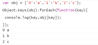 js es6遍历对象的6种方法（应用中推荐前三种）_for...in_02