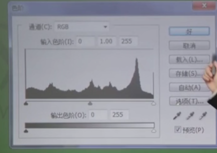 计算机基础-音频视频、图像、ppt_矢量图_39