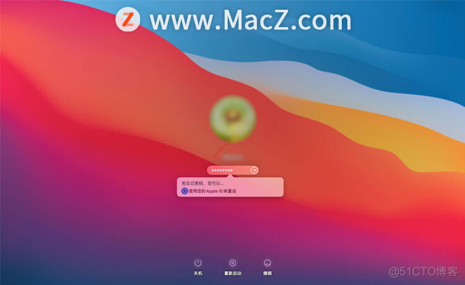 苹果Mac实用技巧：忘记密码如何恢复？_苹果Mac_05