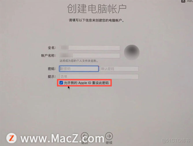 苹果Mac实用技巧：忘记密码如何恢复？_重启_08