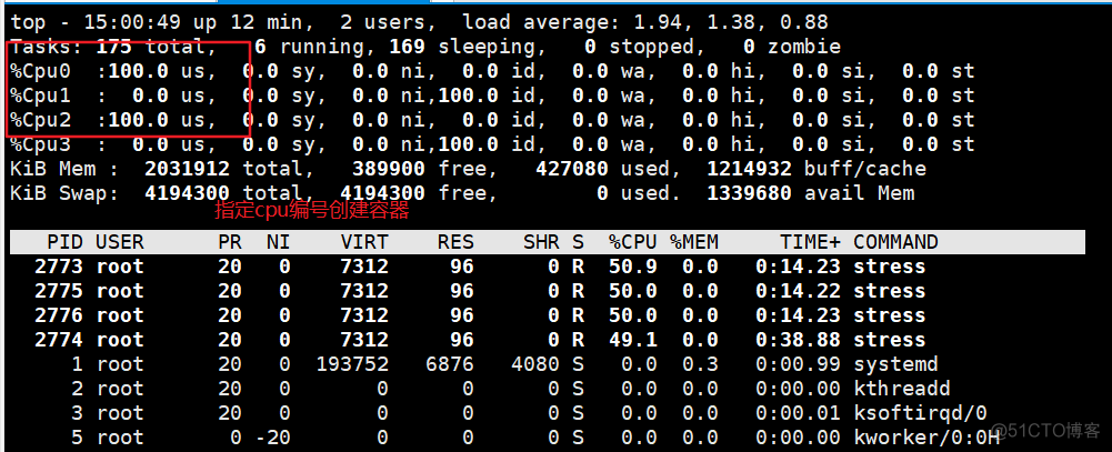 docker（三）——cpu/内存/磁盘资源控制_bash_14