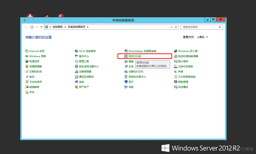 在Windows Server 2012R2离线安装.net framework3.5_.net