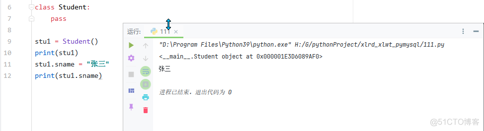 Python面向对象-类和实例_Python_02