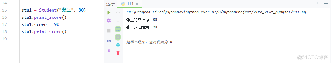 Python面向对象-类和实例_实例_05