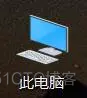 gcc、g++、gdb安装_linux_06