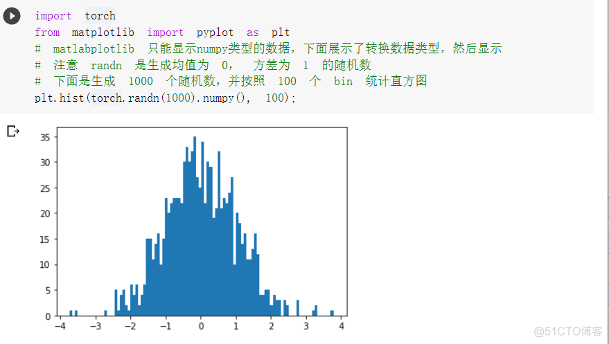 软件工程作业1_深度学习_02