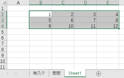 MATLAB导入（导出）Excel文件_desktop_03