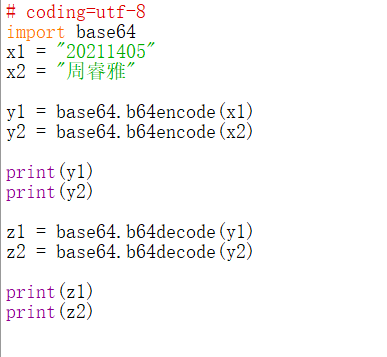 BASE64编码_编码方式_06