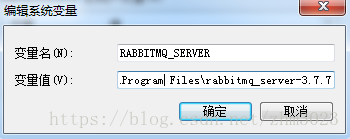 Windows下RabbitMQ安装及配置_解压缩_03