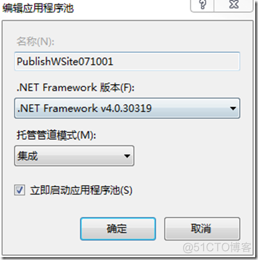 HTTP 错误 500.21 - Internal Server Error 解决方案_.net_02