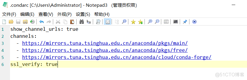 设置 pip 和 conda 源_地址栏_03