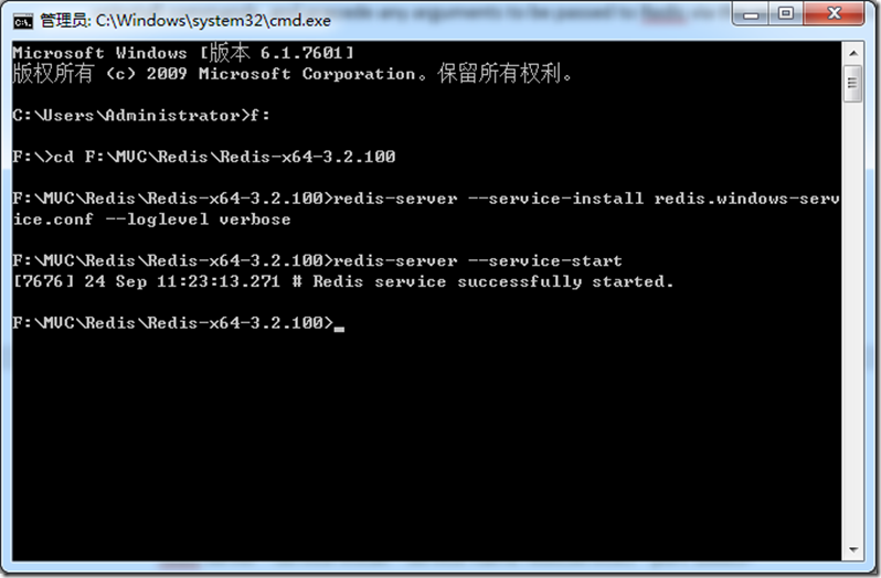 Redis在windows下安装过程 博客园_redis_06