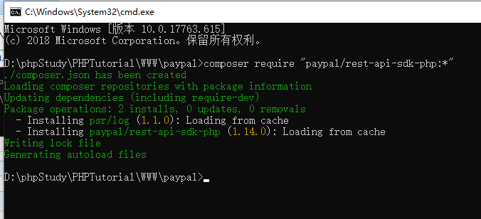 使用paypal-php-sdk开发php国际支付_api接口_10