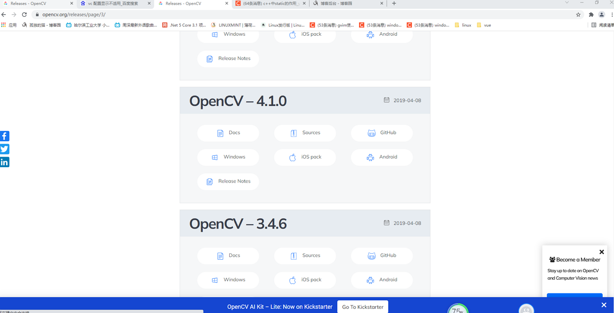 opencv4.1.0环境配置_#include