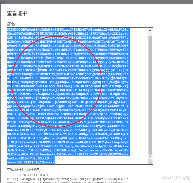 如何给网站添加SSL证书（西部数码）？_ssl证书_07