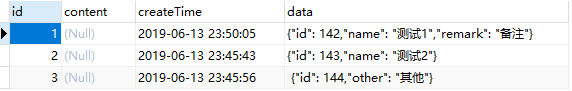 mysql根据json字段的内容检索查询数据_json_02