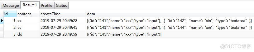 mysql根据json字段的内容检索查询数据_mysql_04