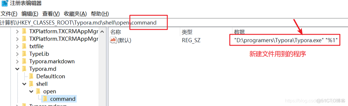 在桌面用Typora新建markdown类型文件_官网_07