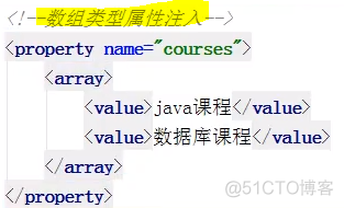 Spring5 之 IOC_配置文件_14