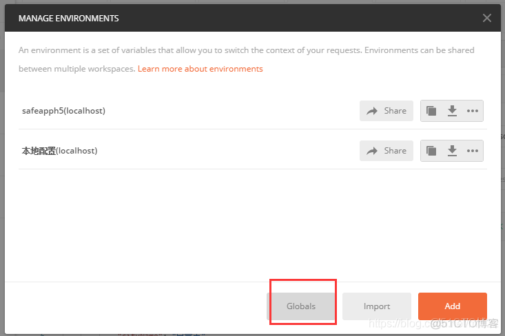 Postman设置环境变量_环境变量_06